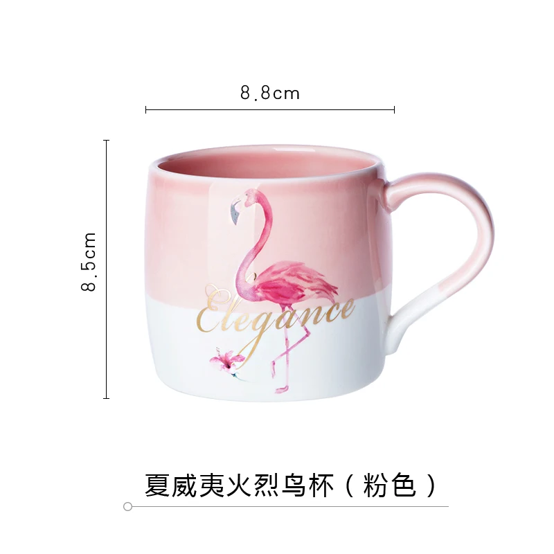 Чашка женская с большим животом и ручкой в японском стиле скандинавском - купить