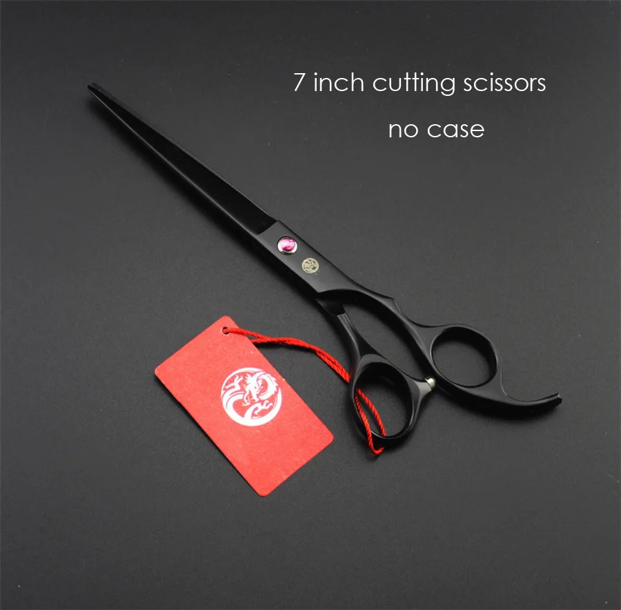 cutting no case 7 дюймов профессиональные ножницы для стрижки собак прямые филировочные Изогнутые Ножницы стрижка для домашних животных инструменты - Цвет: cutting no case