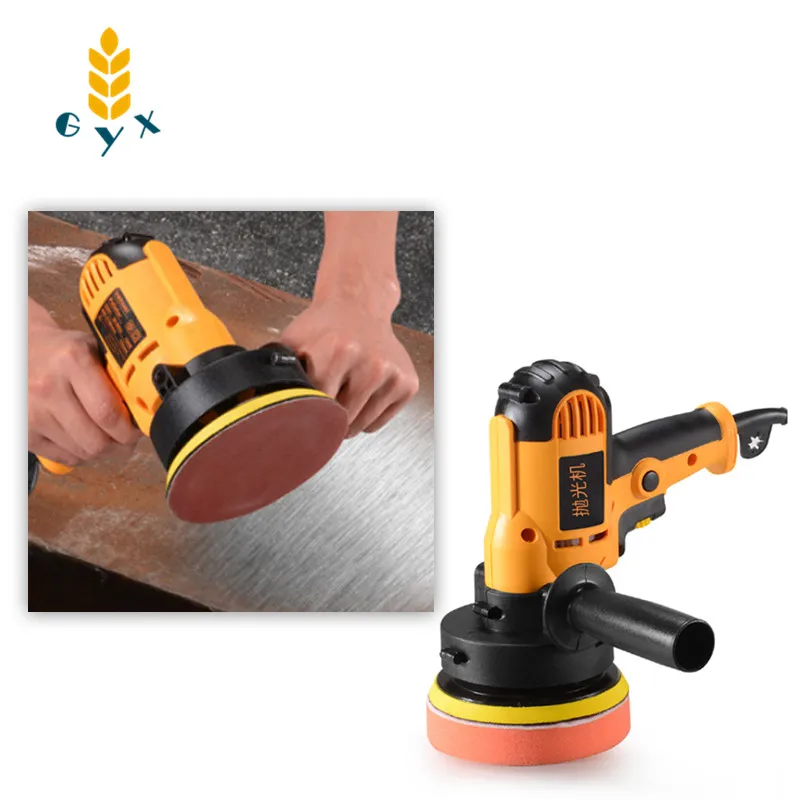 Полировальная машинка для автомобиля электрическая восковой обработки 220 В