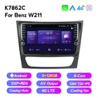8-ядерный автомобильный радиоприемник 6 + 128G для Mercedes Benz E-Class W211 E200 E220 E300 E350 E240 E270 E280 Android 11 IPS 1280*720 GPS-навигация