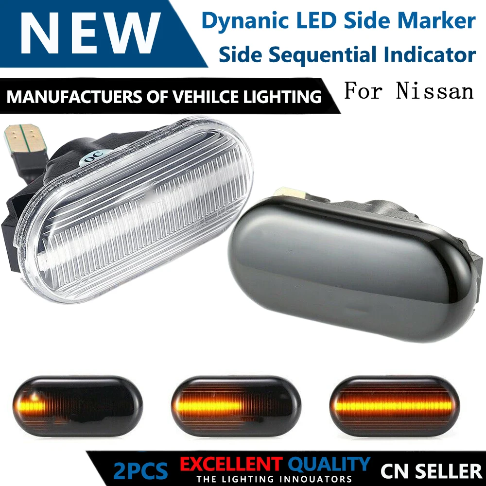 Динамический поворотный сигнал боковой ретранслятор подсветсветильник для Nissan