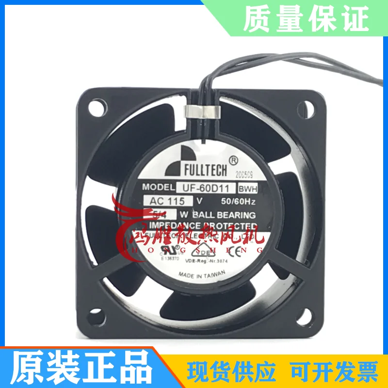 Серверный охлаждающий вентилятор FULLTECH UF60D11 BWH AC 115 в 5/4 Вт 60x60x30 мм 2-проводной