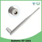 Антенна GRANDWISDOM 868 МГц 5dbi sma мама 915 МГц lora антенна pbx iot модуль lorawan сигнальный приемник антенна