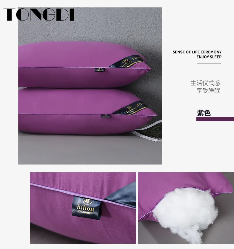 TONGDI отель помощь Спящая средняя подушка задняя длинная эластичная элегантная