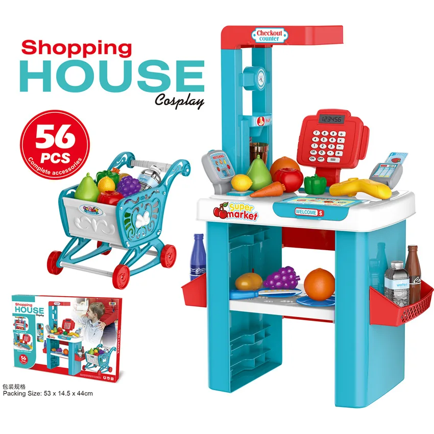 Children's Luxury Simulation Supermarket Sales Desk Shopping Cart Set Play Store Scan Cashier Toys Kid Birthday Gift |