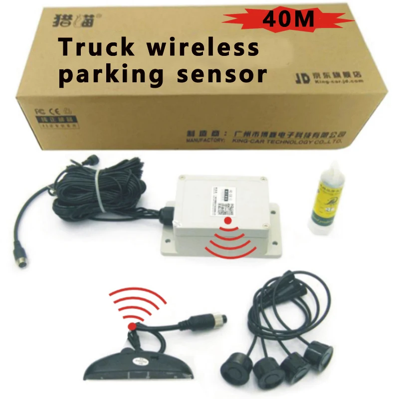 Цифровой сигнал заднего хода для грузовиков автофургонов автобусов тяжелых