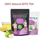 60 дней, натуральные пакетики для детоксикации, очищение толстой ткани, сжигание веса, чай для мужчин и женщин, чай для похудения, чай для похудения