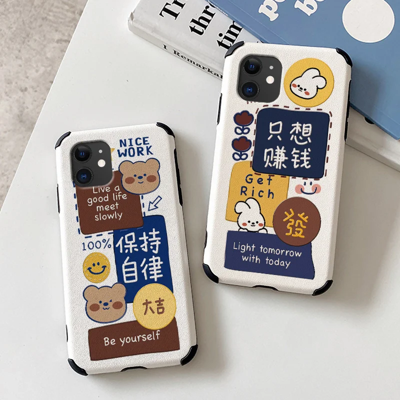 

Hardworking Bear Phone Case For iPhone 12 Pro Max Mini 11 Pro Max X XS XR XSMAX SE2020 8 8Plus 7 7Plus 6 6S Plus Lambskin Cover