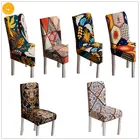 Эластичный чехол на стул, 1246 шт., из спандекса