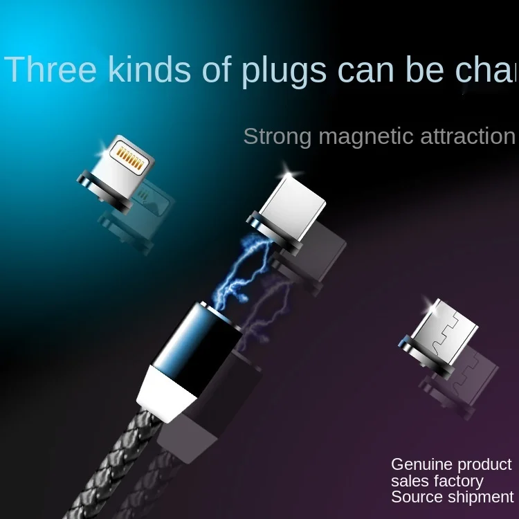 

2.4a high current type-C magnetic attraction data line various UL specification type-C charging lines for samsung a5 2017 Sale