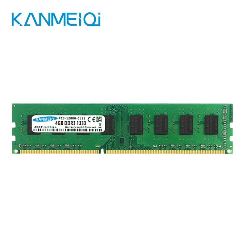KANMEIQi DDR3 2 ГБ/4 ГБ/8 ГБ 1866Hmz 1600 МГц 1333 МГц оперативная память Desktop 240pin 1,5 в DIMM