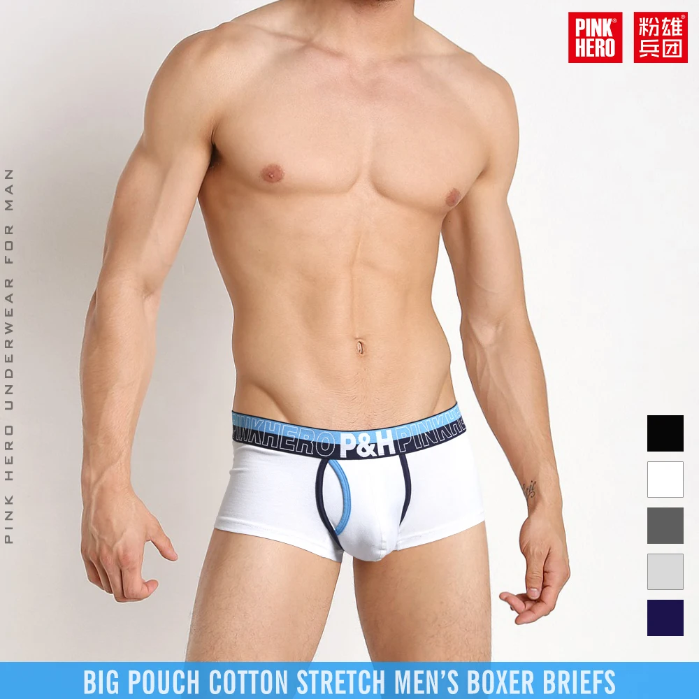 Трусы PINKHERO стильное модное нижнее белье для мужчин включая удобные и мягкие