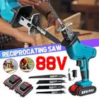 Пила ручная аккумуляторная, 88 в, литий-ионная, с 4 лезвиями