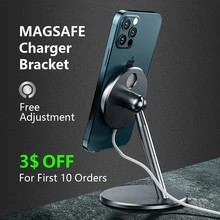 Magsafe Phone Charger Holder Aluminium Alloy Bracket For IPhone 12mini 12 Pro Max Rotation Magnetic Wireless Fast Charging Stand