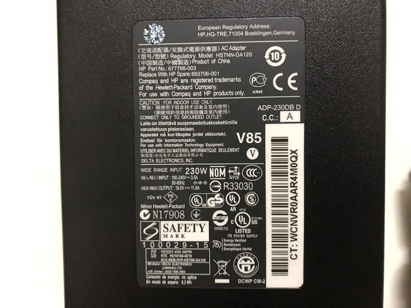 Genuine 19.5V 11.8A 230W HSTNN-DA12S AC Power Adapter Charger for HP EliteBook  8740W 8760W 8770W 8560W 8530P 8540P