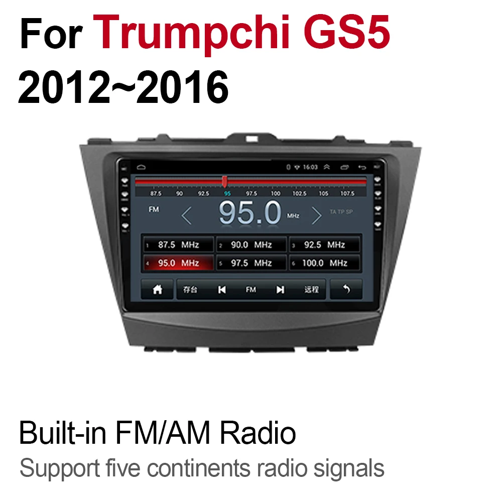 Автомобильный GPS Navi 2din для Trumpchi GS 5 2012 2013 2014 2015 2016 Радио BT карта мультимедиа плеер