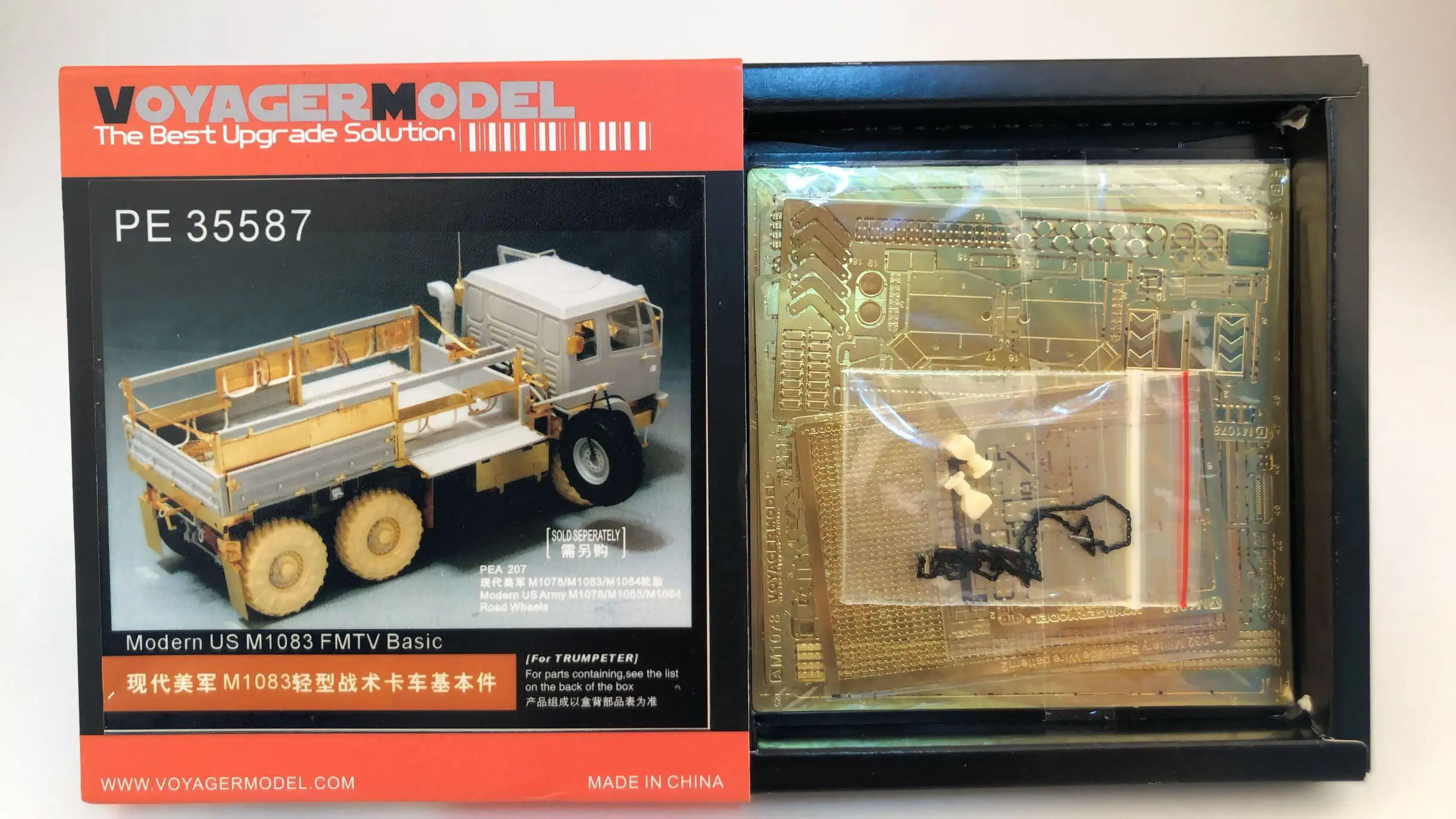 

PE35587 современный US M1083 FMTV Basic для TRUMPETER)