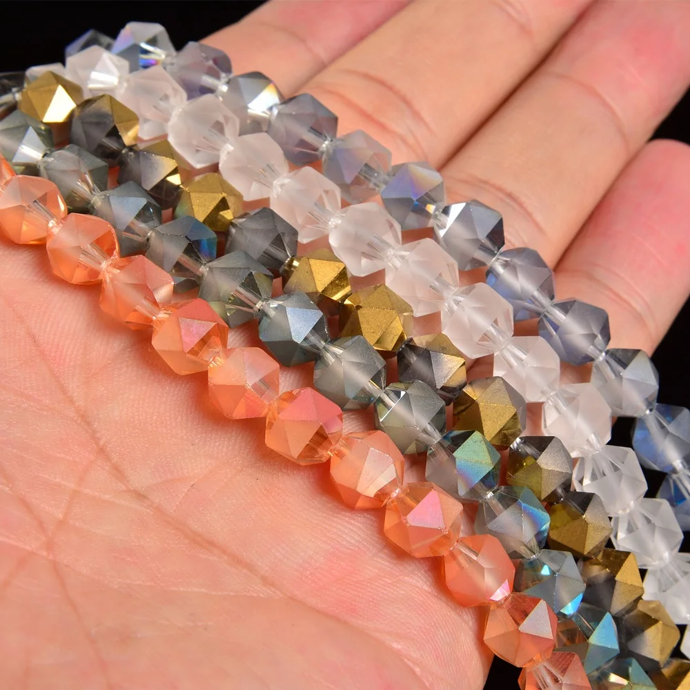 Бусины из матового стекла 8 мм K9 разноцветные для изготовления украшений |