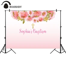 Allenjoy Child Baptism Wallpapers Flowers Leaves Cross Pastel Watercolor Photozone Supplies Baby Shower Party Backgrounds Decor