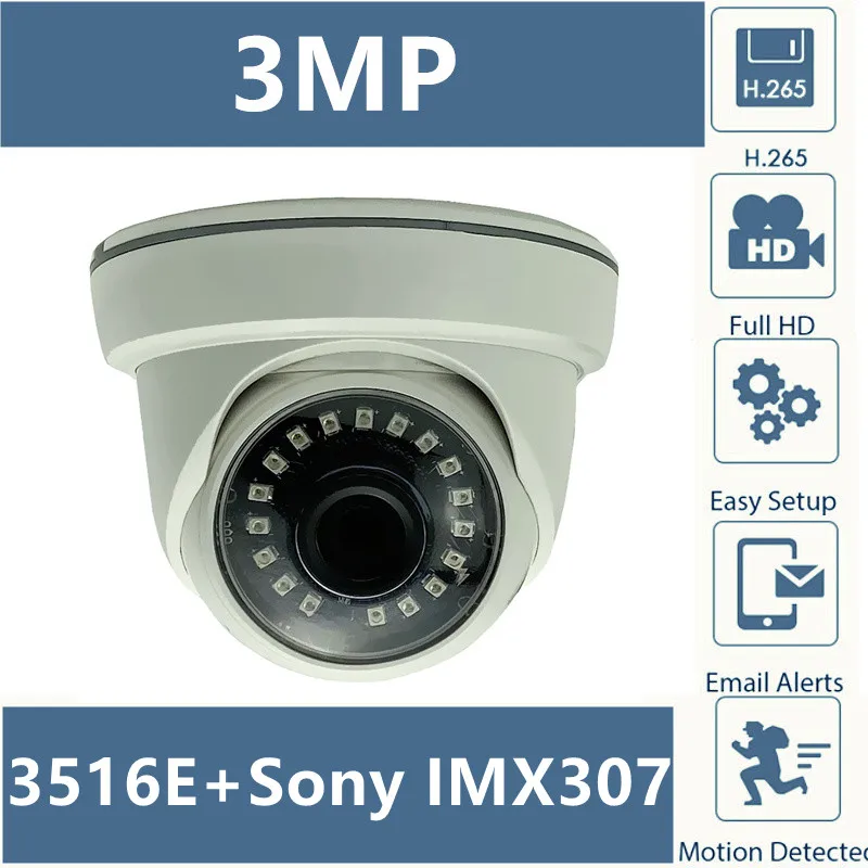 

Sony IMX307+3516E IP Dome Camera H.265 Low illumination 3MP 18 LEDs Infrared IRC VMS XMEYE ONVIF P2P Motion Detection RTSP