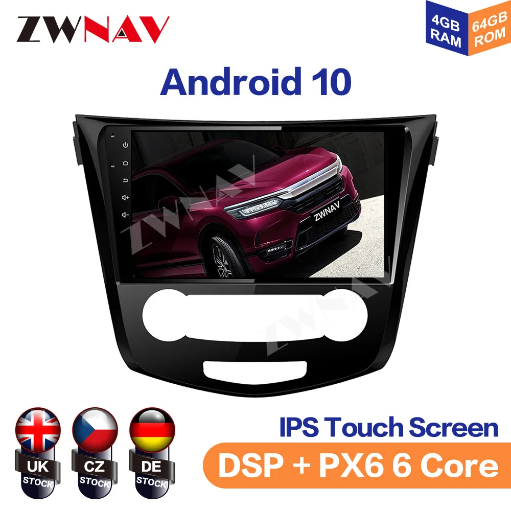 DSP Android 10 Автомобильный GPS навигатор головное устройство для Nissan Qashqai 2013 2015 MT