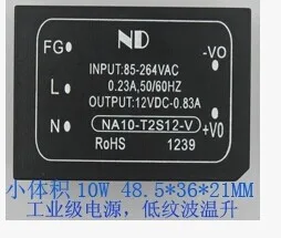 

Адаптер питания переменного тока 220 В в 12 В постоянного тока 10 Вт