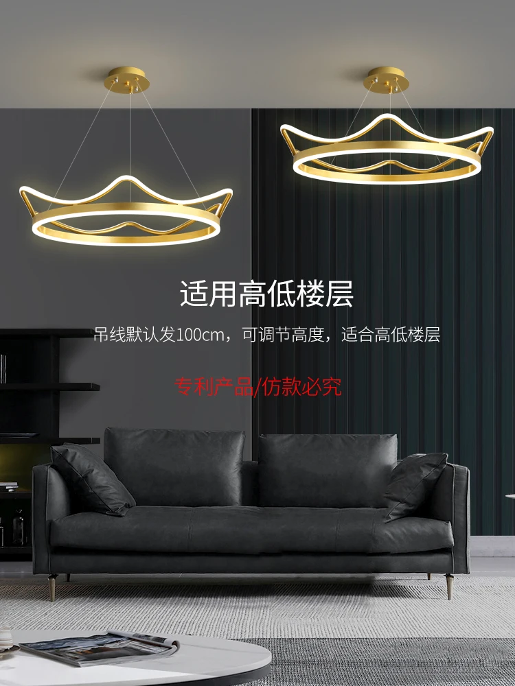 Современный светодиодный алюминиевый подвесной светильник в форме короны