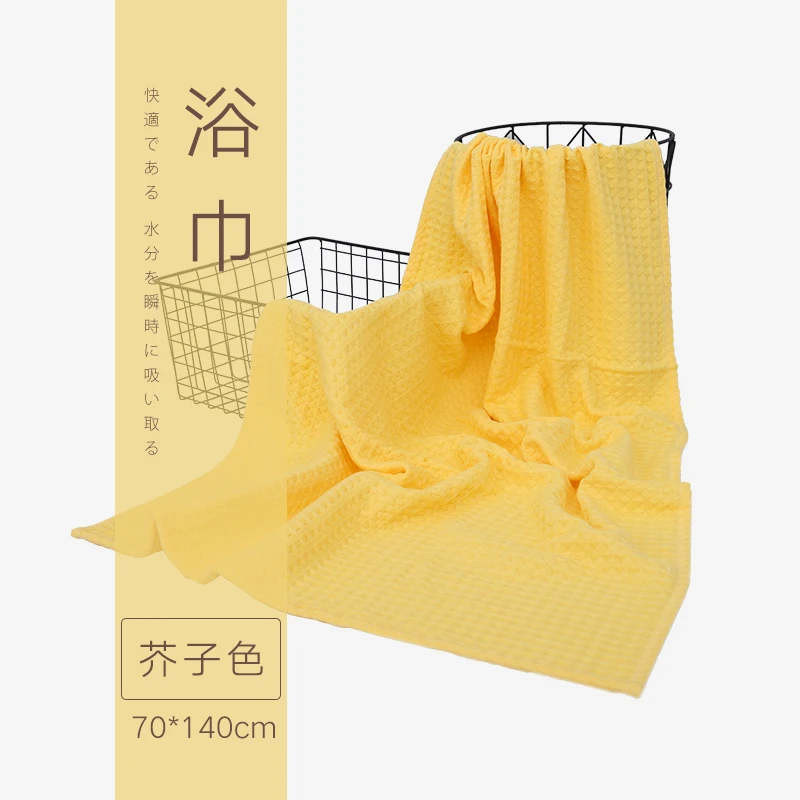 

Home Textile
