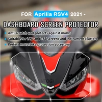 for aprilia rsv4 2021 motorcycle dashboard screen protector hd anti glare scratch cluster screen protection instrument film