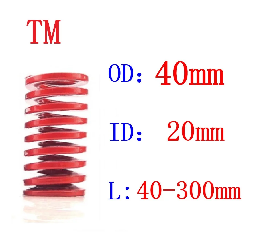 1 шт. Красная пружина для сжатия средней нагрузки наружный диаметр пружины 40 мм