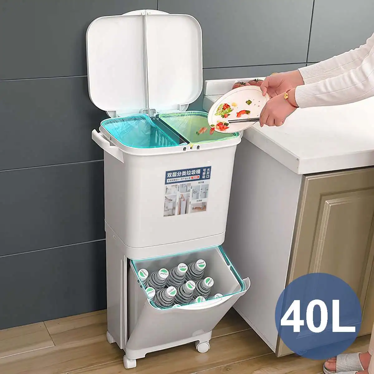 2 Слои Классификация мусорный бак Кухня Пластик умная мусорная корзина для сухой