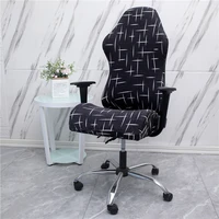solid color elastic gaming chair covers modern office rotating computer anti dirty chair seat cases removable housse de chaise