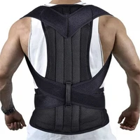 male female adjustable posture corrector corset back brace back belt lumbar support straight corrector logo designer printed