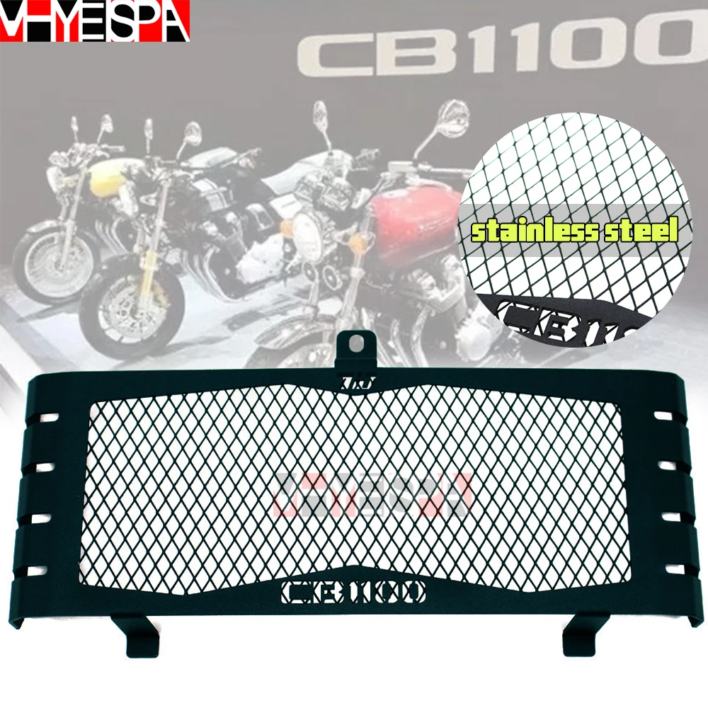 Защитная крышка решетки радиатора из нержавеющей стали аксессуары для