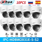 Сетевой видеорегистратор Dahua IP Камера 8MP 4K HD IR купольная камера PoE IPC-HDBW2831E-S-S2 Встроенный слот для карты SD капельницы с датчиком движения IP67 видеонаблюдения камеры 10 шт.