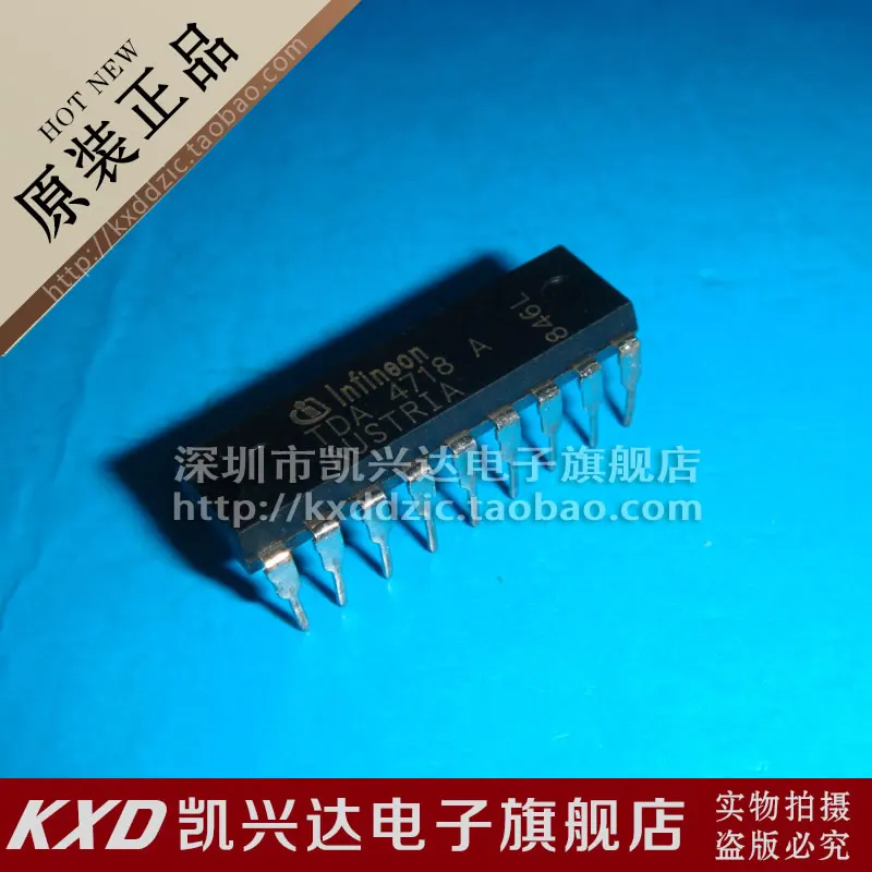 

5 штук da4718a SIEMENS DIP-18