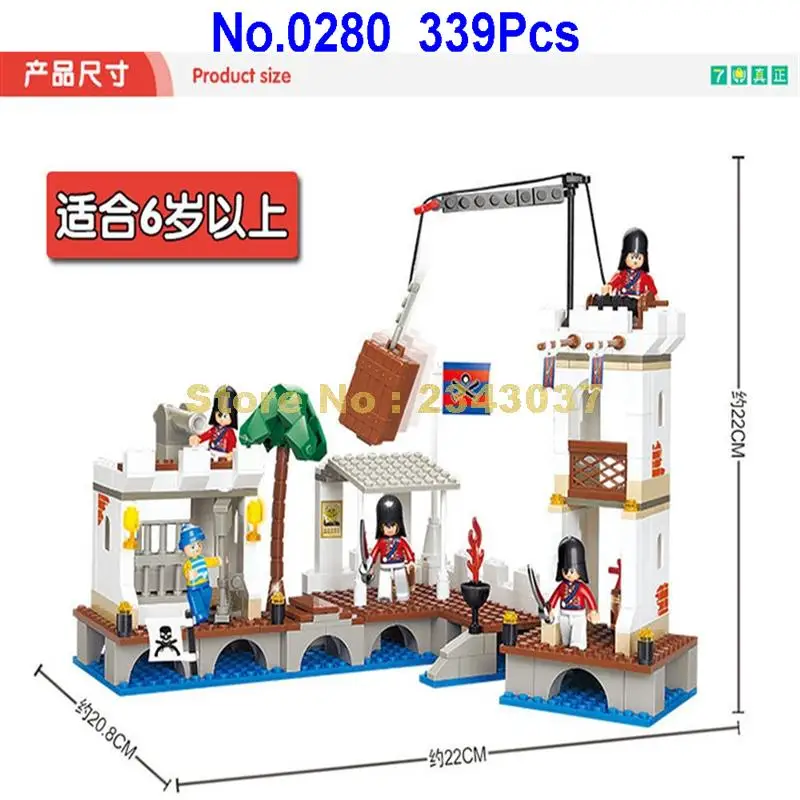 Конструктор корабль пиратов Sluban 0280 339 шт. 6 игрушек|building blocks|pirates of thepirates caribbean blocks |