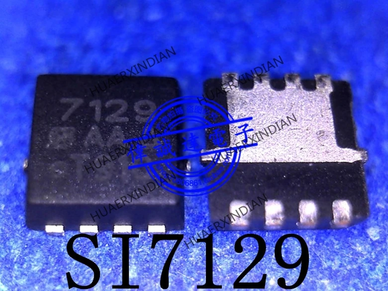 1 шт. новинка оригинальная фотография Φ SI7129 7129 QFN8 высокое качество реальная -