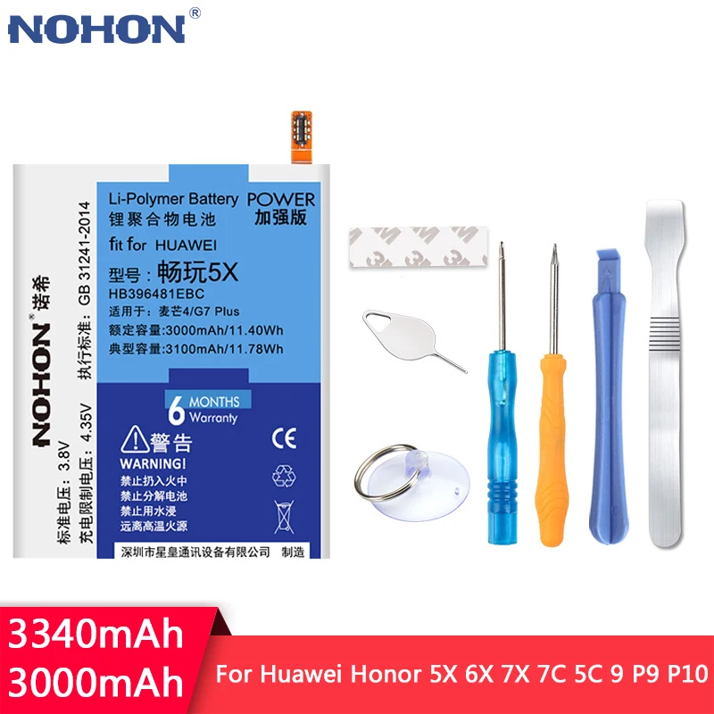 NOHON для huawei Honor 5X 6X 7X 7C 5C 9 P9 P10 Замена Батарея HB396481EBC HB366481ECW HB386280ECW Maimang 4 5 6 Батарея