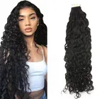 Волосы для наращивания, кудрявые, 40 шт.компл., двусторонняя клейкая лента