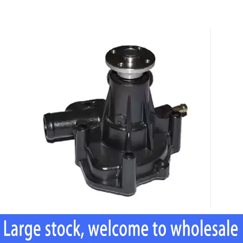129001 42004 новый водяной насос для Yanmar 4TNV84 4TNV88 экскаватор с бортовым поворотом