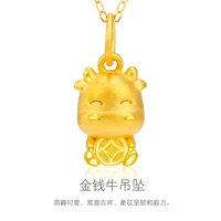 new solid pure 24kt 3d yellow gold pendant women coin cow bead pendant 0 9 1g 13 58 5mm only pendant