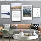 Настенные постеры и принты с пейзажем каменистой горы АСУКА, современные картины на холсте с морским пейзажем, скандинавский Декор для дома