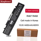 Аккумулятор Kingsener для ноутбука, для SamSung, Женская лампочка, модель R428 R429 R468 NP300 NP350 RV410 RV509 R530