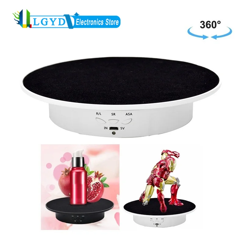 

20 см USB вращающийся стол с электрическим приводом окна продукт Дисплей стенд видео съемки реквизит проигрыватель для фотографии