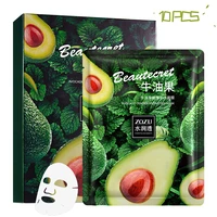 avocado moisturizing facial mask shrink pores anti wrinkle skin care hydrating beauty anti aging oil control repair face masks