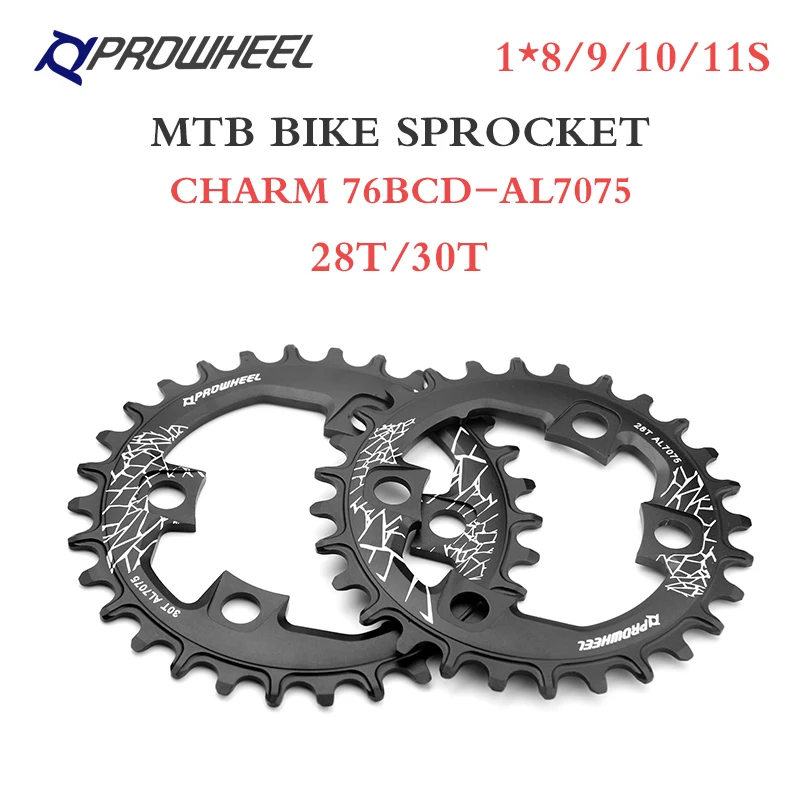 Цепь зубчатая для горного велосипеда PROWHEEL 76BCD круглая узкая широкая AL7075 CNC 28T 30T 32T