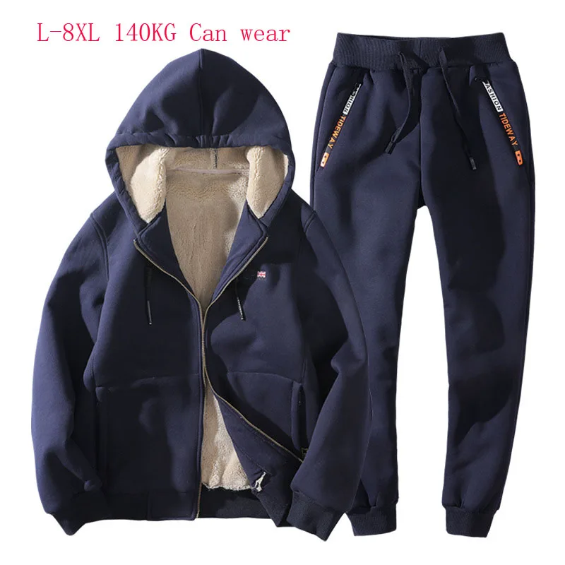 Спортивный набор для бега 140 кг можно носить сохраняющий тепло спортивный