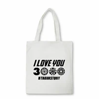 i love you 3000 iron man printing design canvas bag men funny tote bag shoulder bag handbags maneskin bolsas