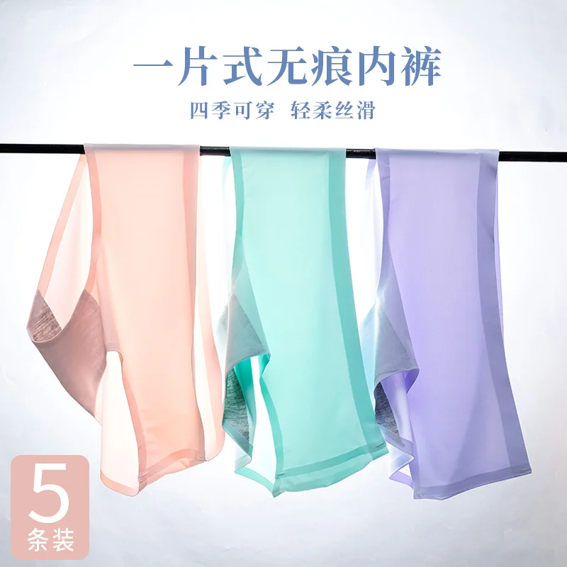 Нижнее белье женское из вискозного волокна тонкие дышащие антибактериальные